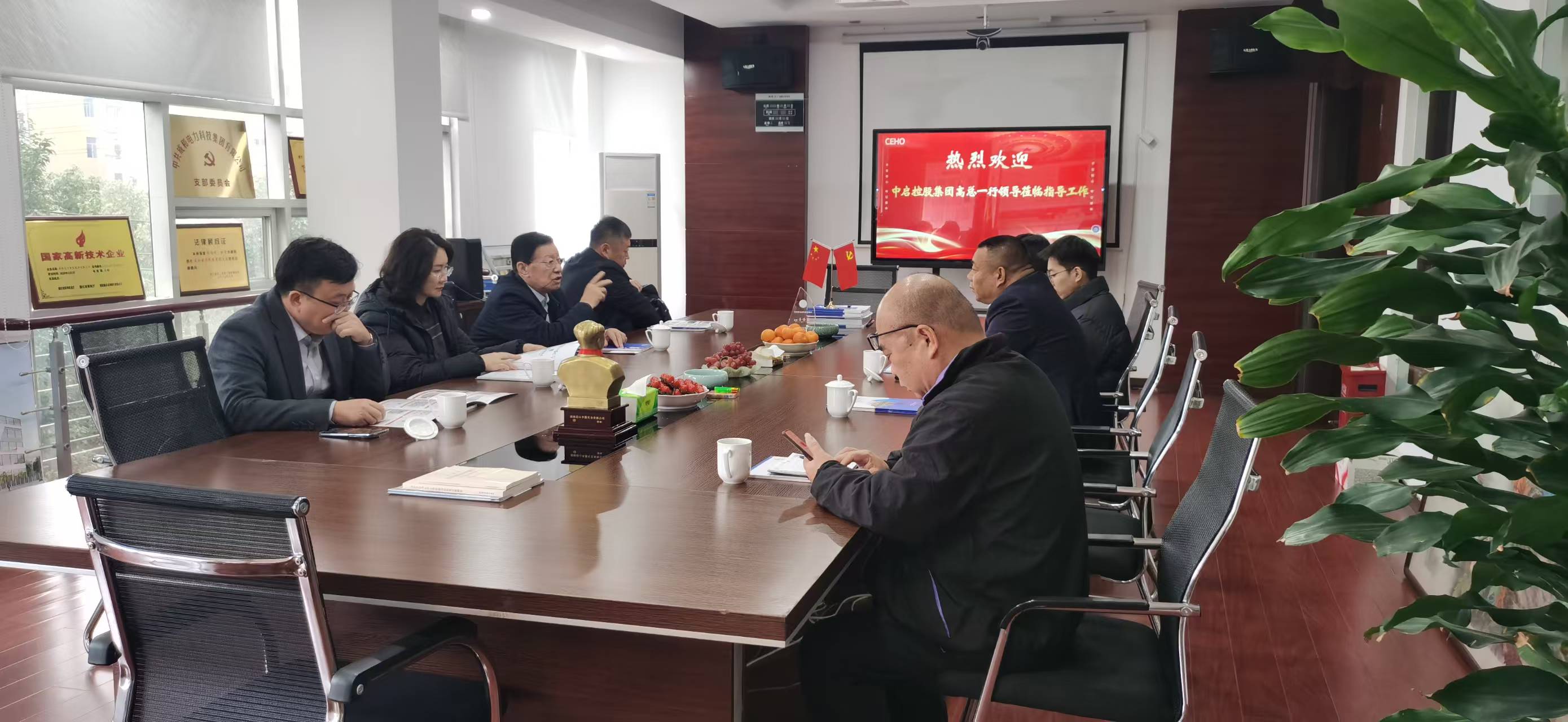 Zhongqi Holding Group и CEHO Group постигнаа намера за стратешка соработка за прекуокеански енергетски проекти